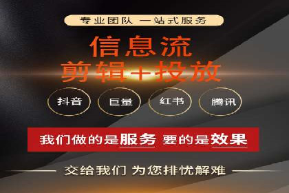 高效SEM账户运营实战技巧