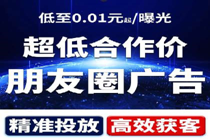 某知名企业sem百度竞价全流程解析